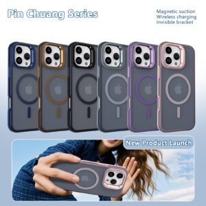 Best Selling 2 in 1 Magsafe Phone Case with Metal Camera Frame